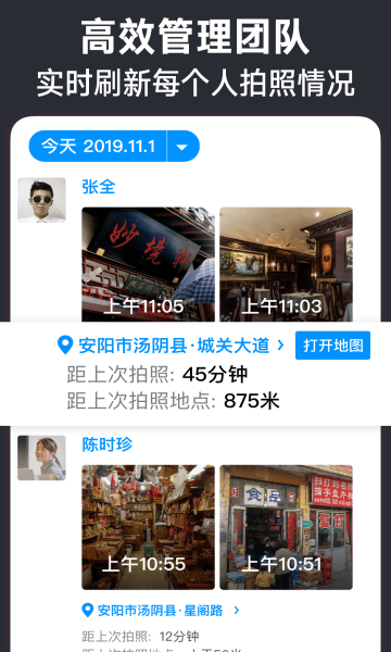 ����ˮӡ���������ͼ2