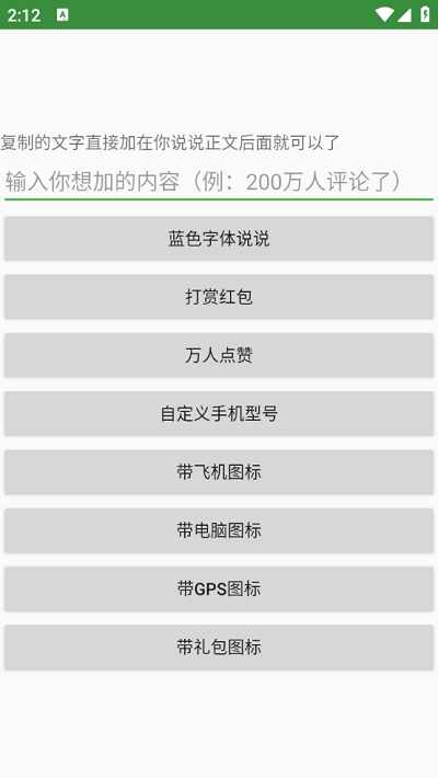 ���й������ͼ2