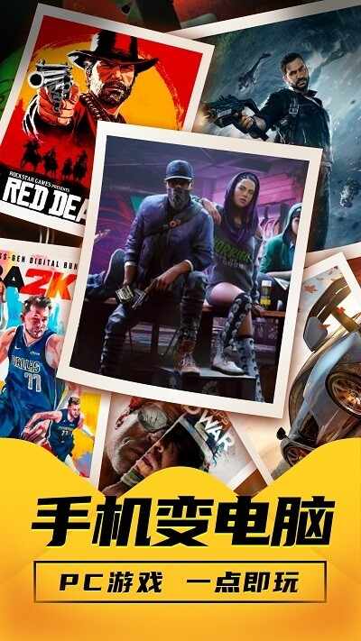 �����Ƶ��Խ�ͼ4