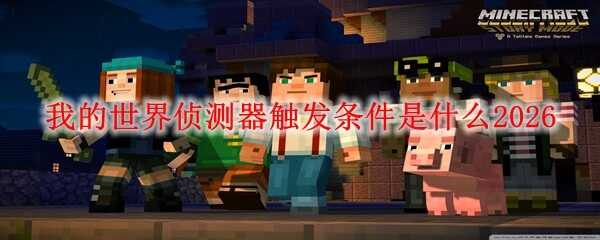 �ҵ����������������������ô����2026