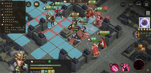 ������־�ܲٴ�13���ϻ��þ�8