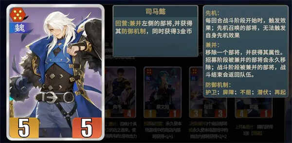 ǧ����κ����Ӫ�淨�����ɽ̳�