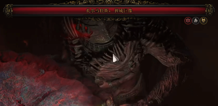 ����֮·2̩̹boss��ô��