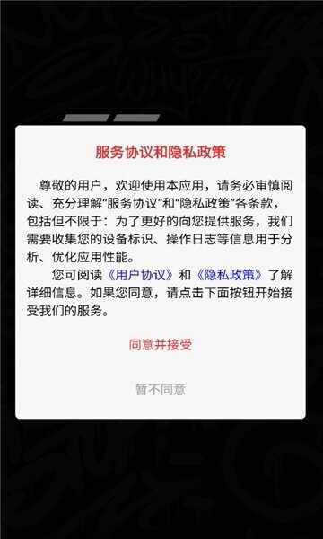 ţţһ���ͽ�ͼ1