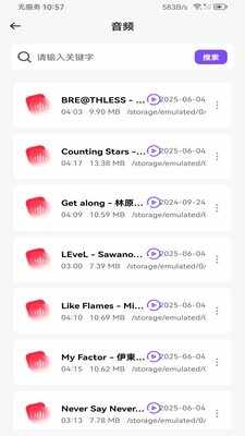 ��ѹ�ܼҽ�ͼ3