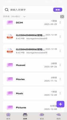 ��ѹ�ܼҽ�ͼ4