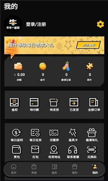 ţţһ���ͽ�ͼ2