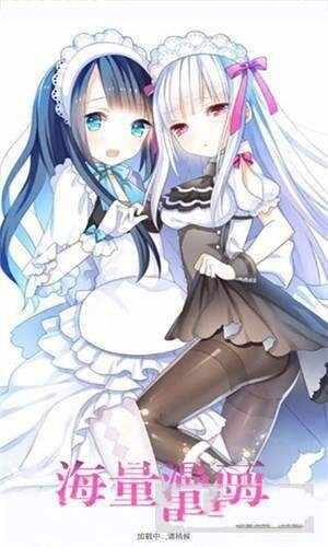 斗罗玉转3D漫画截图2