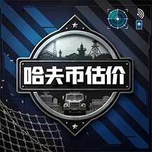 �����޹���ҹ���