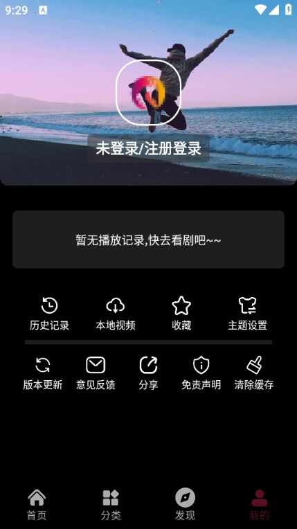 ?����ӰԺ��ͼ3