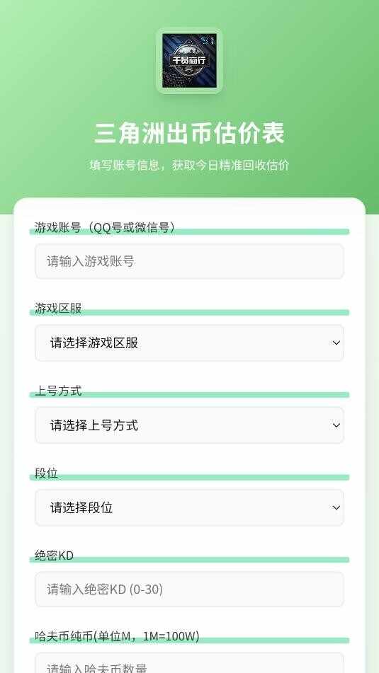 �����޹���ҹ��۽�ͼ1