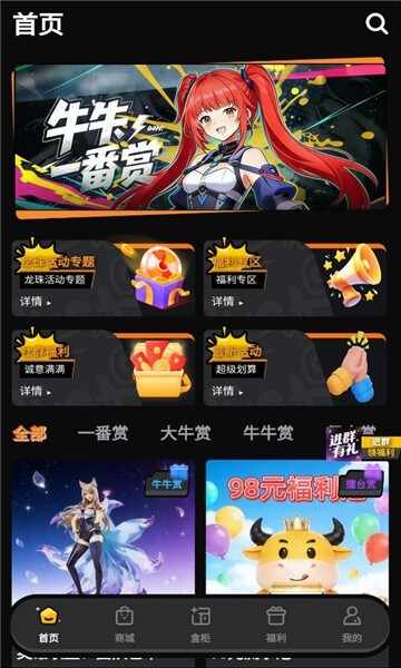 ţţһ���ͽ�ͼ3