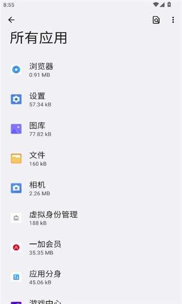 һ�ӻ�Ա��ͼ3