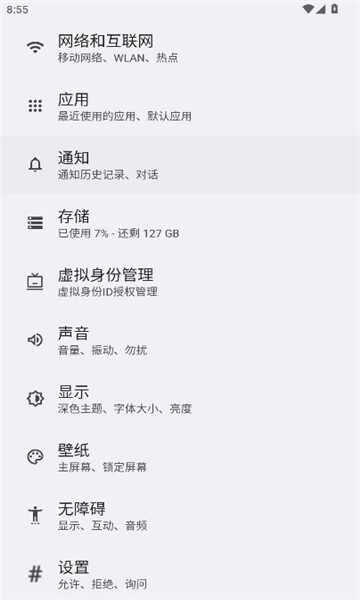 һ�ӻ�Ա��ͼ1