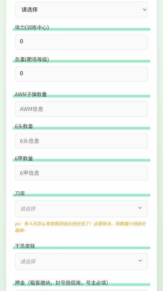 �����޹���ҹ��۽�ͼ2