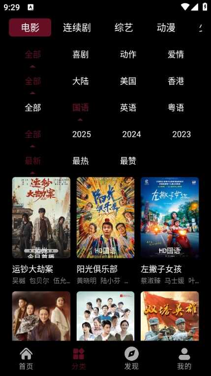 ?����ӰԺ��ͼ1