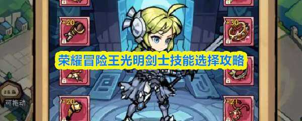 ��ҫð����������ʿ����ѡ�����