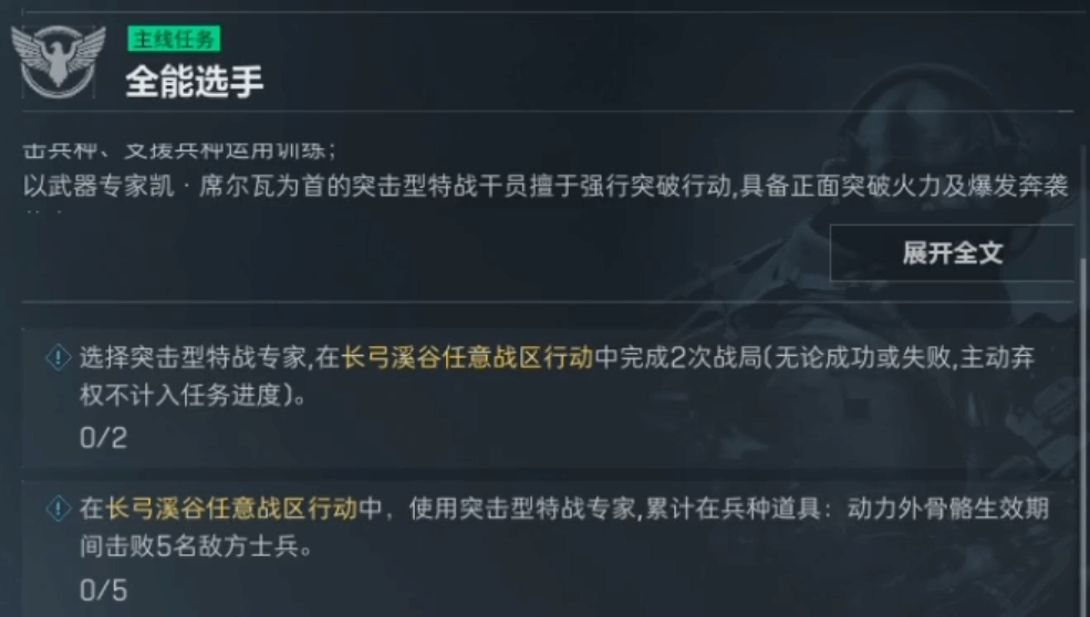 �������ж�ȫ��ѡ����������