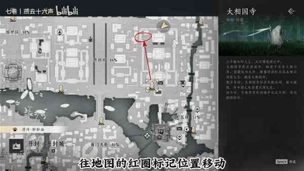 ����ʮ������Ҷ����ˢ��