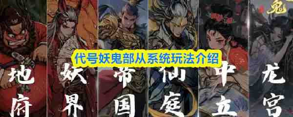 ������������ϵͳ�淨һ��