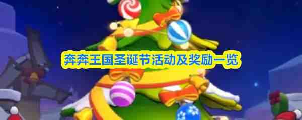 ��������ʥ���ڻ����������