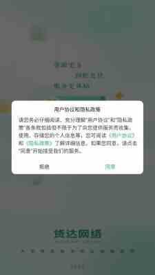 ������˾���˽�ͼ2