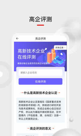 �����ƴ��ƽ�ͼ3