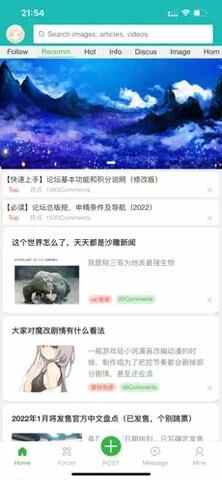 galgame�յ���̳��ͼ1