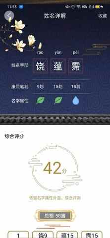 �������������ִ�ȫ��ͼ3