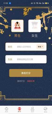 �������������ִ�ȫ��ͼ1