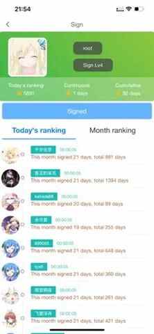 galgame�յ���̳��ͼ2