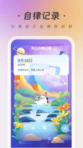 ����ɨ���ͼ2