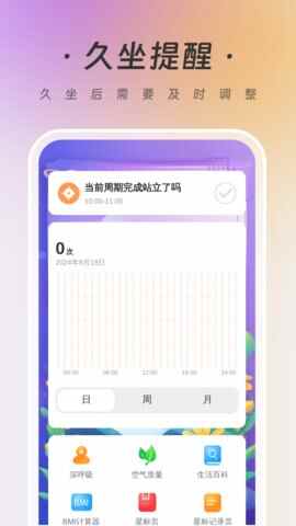 ����ɨ���ͼ3