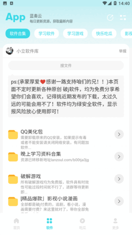 С���������ͼ3