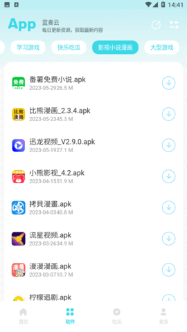 С���������ͼ1