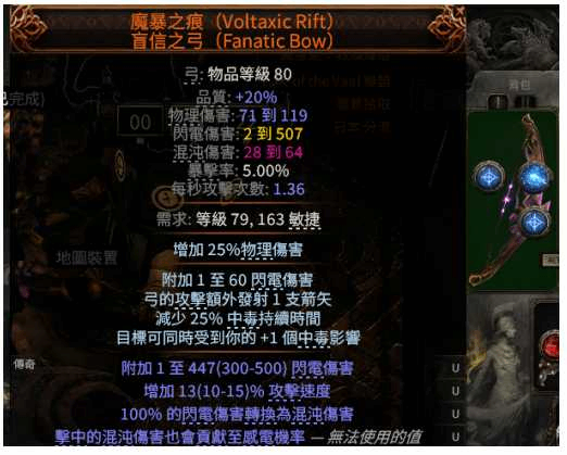 ����֮·2 0.4�Ǳ�������BD����