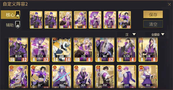 ǧ����ȫ����Ӫ���������淨����