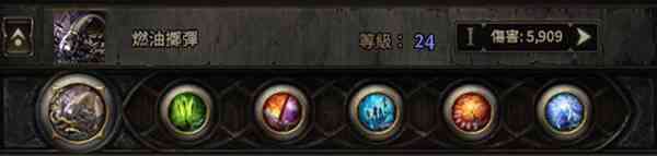 ����֮·2 0.4��ħ�˻���˹BD����