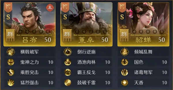 ����֮Ұ����׷�������ݴ򷨽���