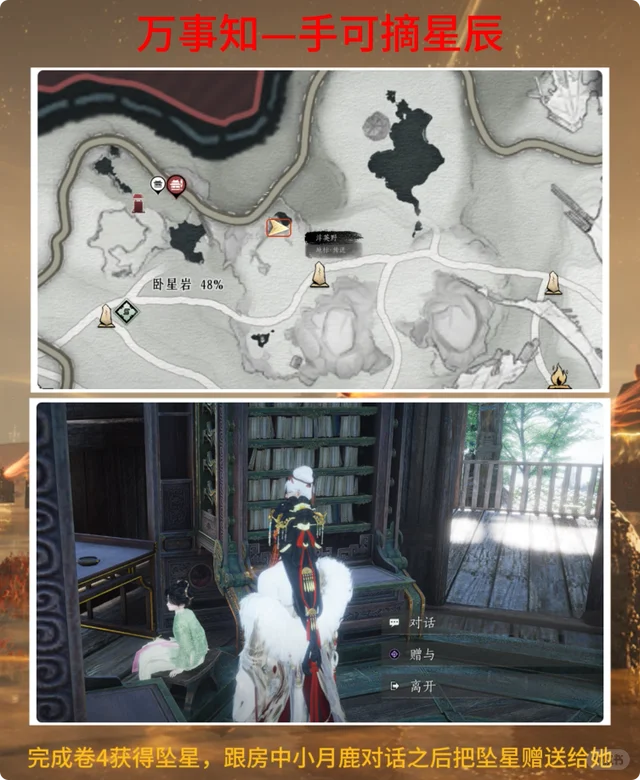 ����ʮ�����ֿ�ժ�ǳ��������