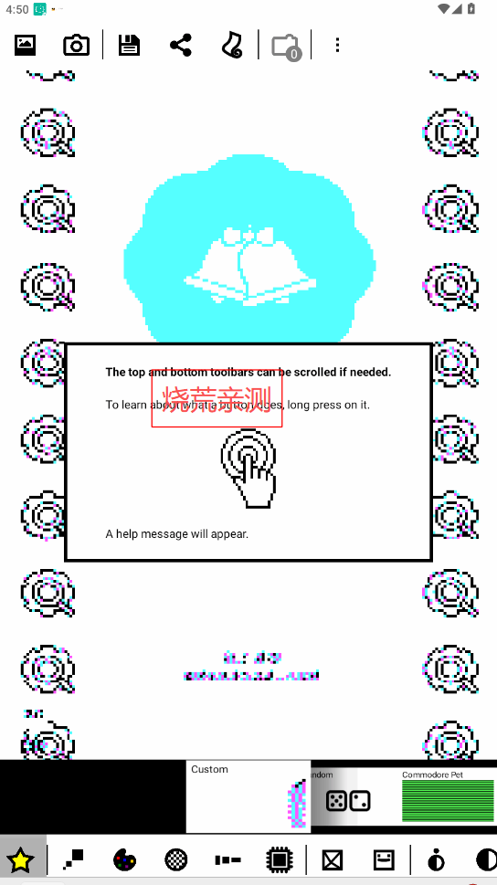 ���ط������ͼ2