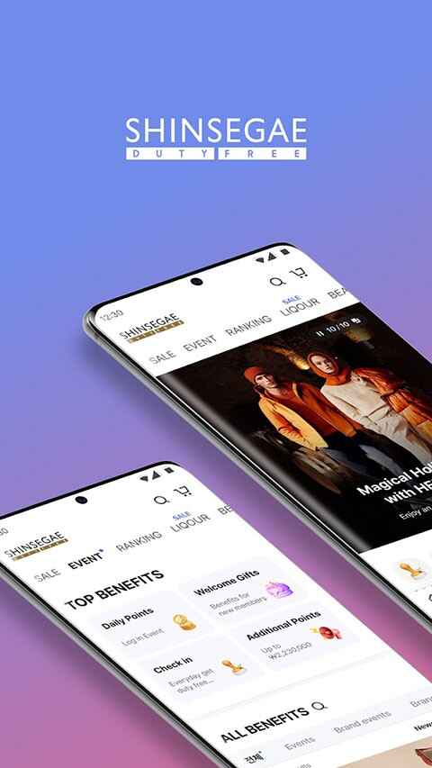 韩际新世界免税店app截图3