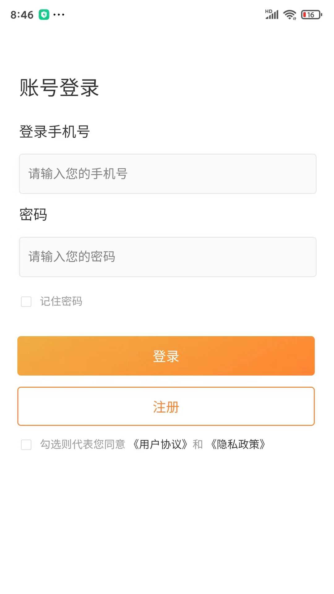 Y�ܼ��̻����ͼ4