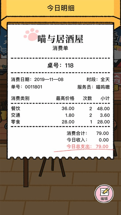 ����������Ѱ��ͼ3