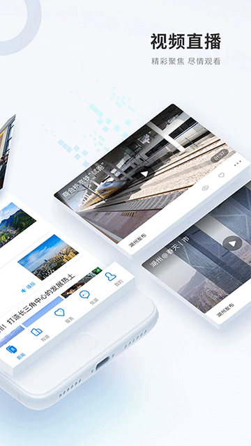 ��̫���Ž�ͼ4