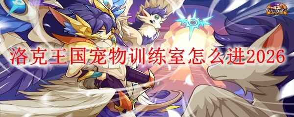 �����������ѵ������ν�2026