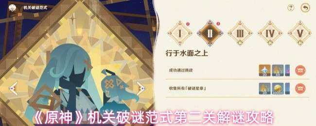 ԭ��������շ�ʽ�ڶ��ؽ��ս���