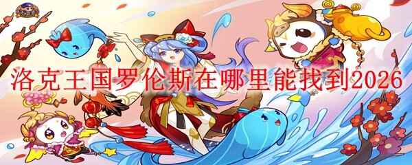 �����������˹�������ҵ�2026