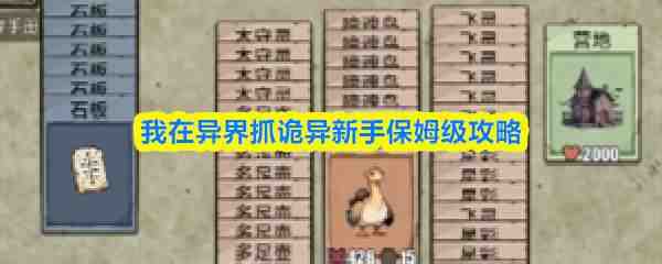 �������ץ�������ֱ�ķ��˵��