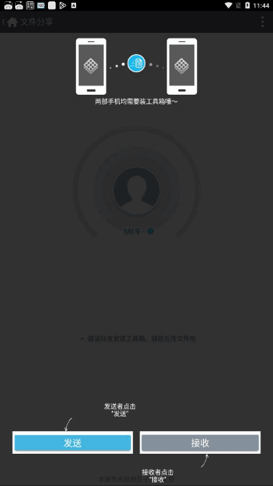 ���㹤�����ͼ1